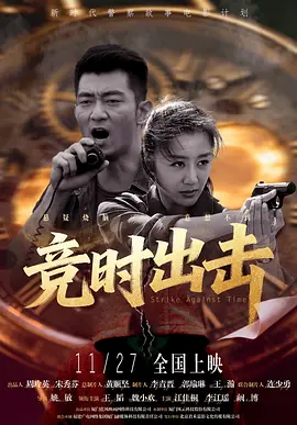 欧美一级毛片欧美大尺度一级毛片
